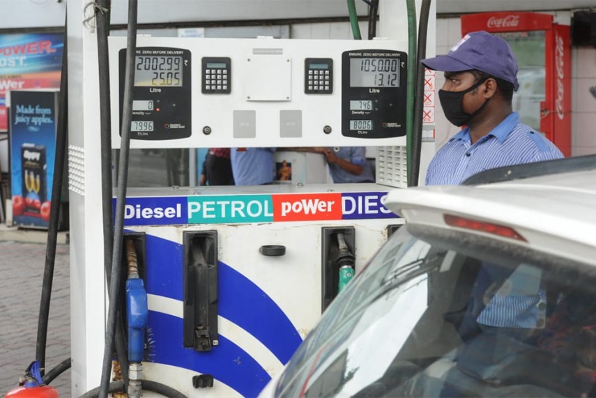 Petrol Price Today : 2.59 रुपए महंगा हुआ पेट्रोल, जानिए आज की कीमत