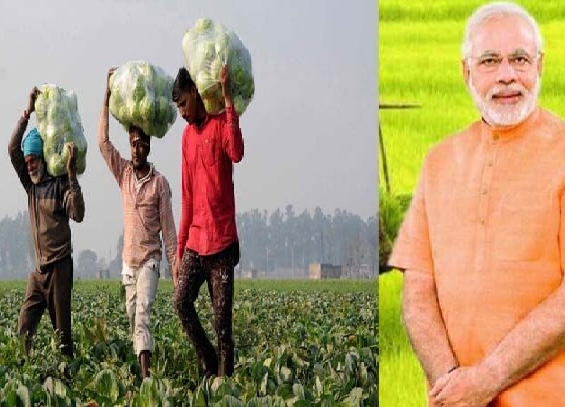बिना रुपया खर्चे किसानों को मिलेंगे साल के 36000 रुपये, जानिये मोदी सरकार की यह नई योजना
