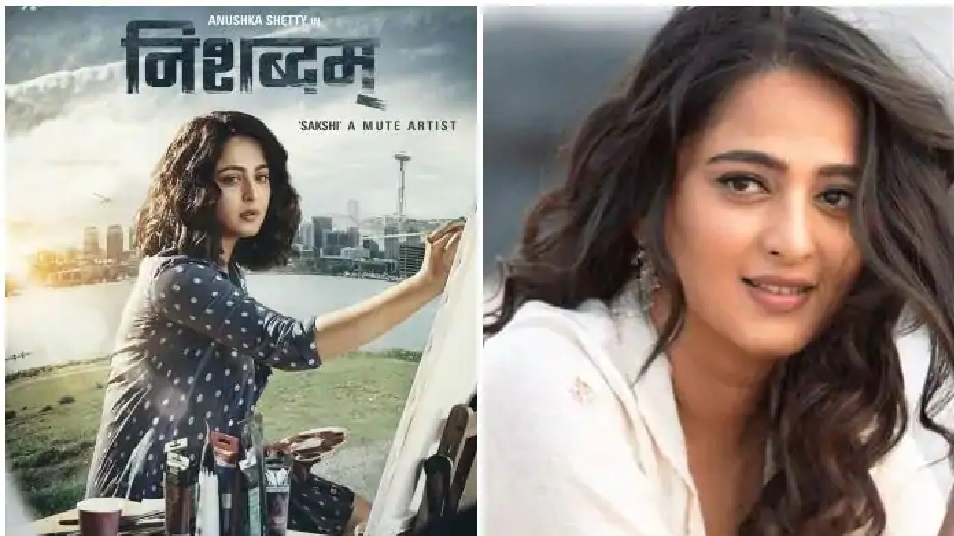 जानियें आखिर क्यों एक्ट्रेस को मिलती है हीरो से कम फीस