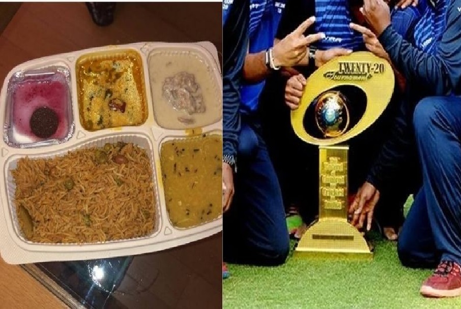 मंहगे होटल में खिलाड़ियों को मिला खराब खाना, हरकत में बीसीसीआई