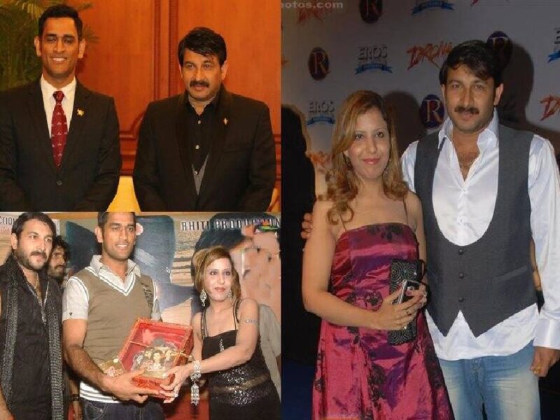 महेंद्र सिंह धोनी की पत्नी से है मनोज तिवारी की पत्नी रानी तिवारी का ख़ास नाता