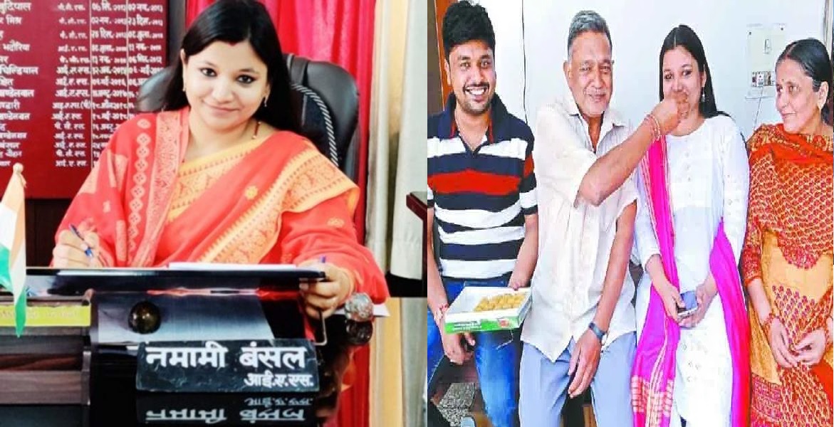 पिता चलाते हैं गांव में छोटी सी दुकान बेटी बिना कोचिंग के बनी Ias