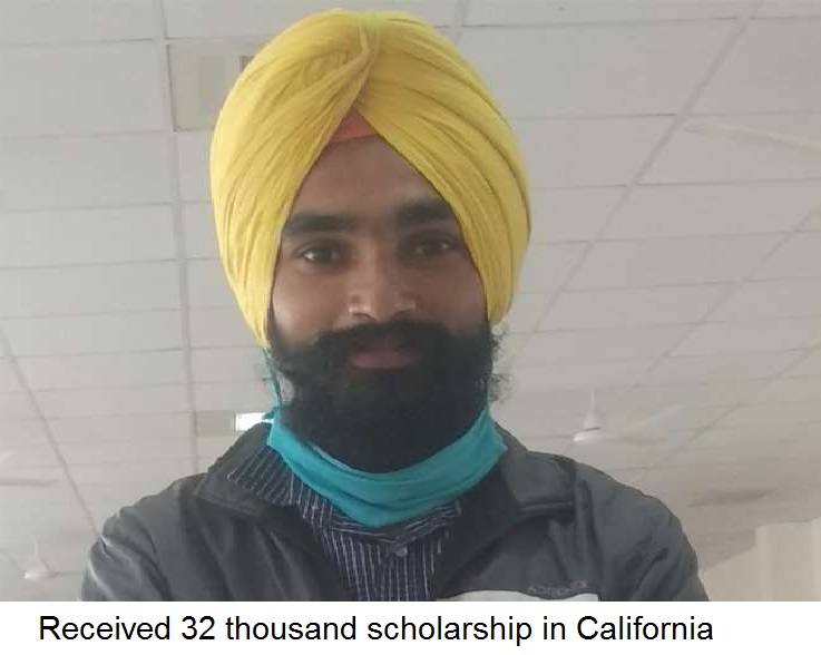 किसान के बेटे ने पिता का नाम किया उंचा, कैलिफोर्निया में मिली 32हजार की स्कॉलरशिप