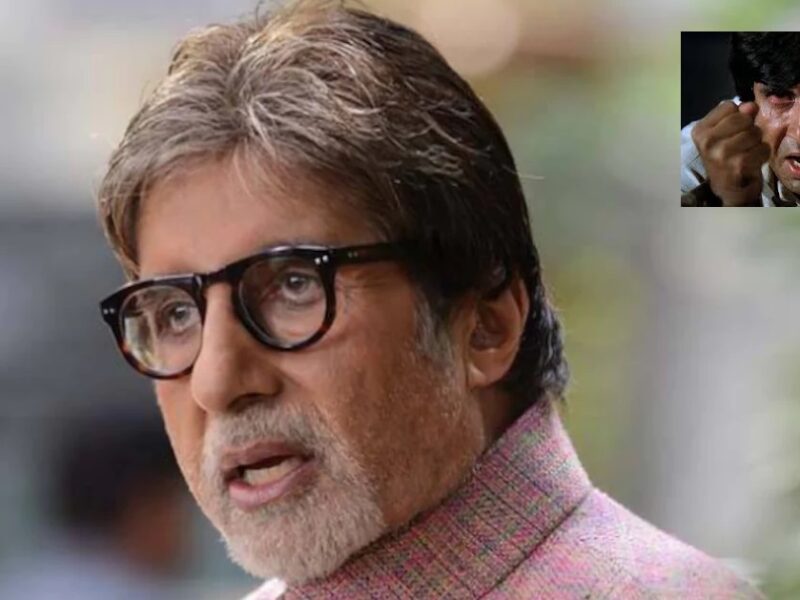 जब जया बच्चन पर मीडिया के सामने भड़क गये थे अमिताभ बच्चन