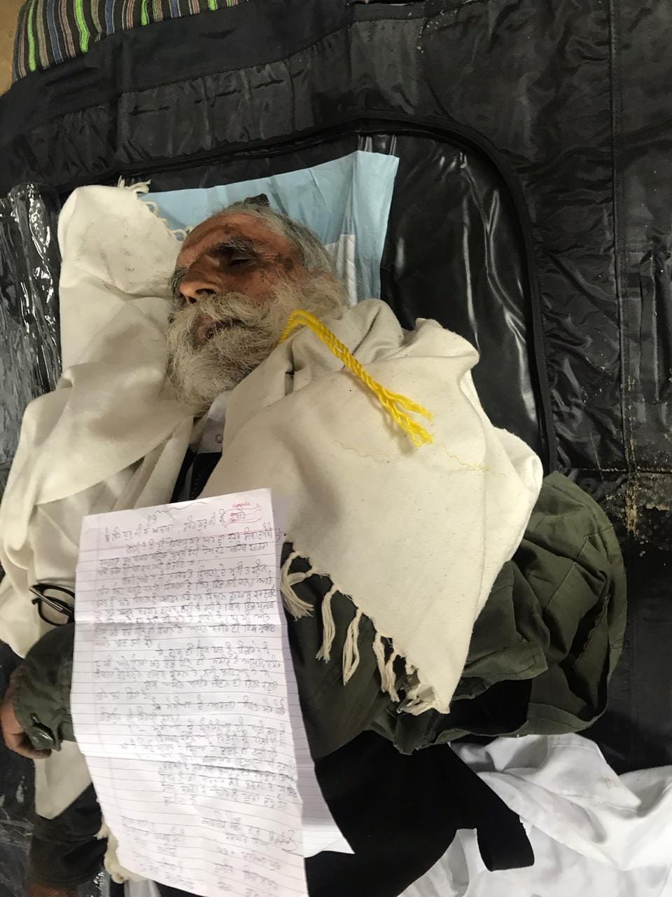 किसान आंदोलन: गाजीपुर बॉर्डर पर किसान ने की आत्महत्या ,सुसाइट नोट में सरकार को ठहराया जिम्मेदार