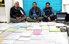 फर्जी मार्कशीट बनाने वाला गिरोह का एसटीएफ ने किया भंडाफोड़, मिले हजारों फर्जी दस्तावेज