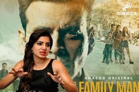 अब दर्शकों  का इंतजार हुआ खत्म, वेब सीरीज 'The Family Man-2', की रिलीज डेट आई सामने