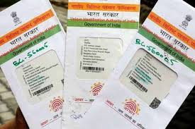 Aadhaar Card असली है या नकली ऐसे चेक करें, नहीं तो परेशानी का करना पड़ सकता है सामना