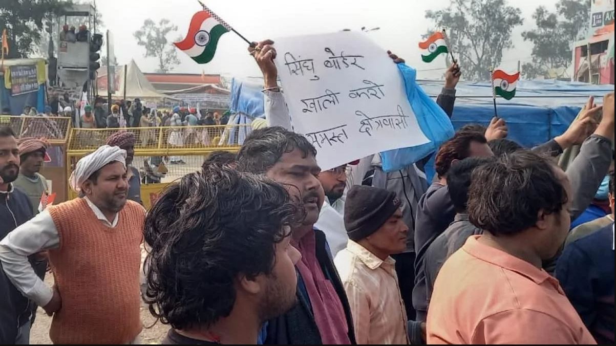 सिंघु बॉर्डर