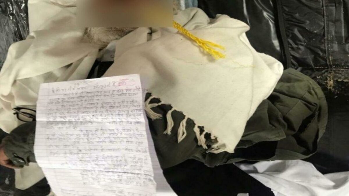 किसान आंदोलन: गाजीपुर बॉर्डर पर किसान ने की आत्महत्या ,सुसाइट नोट में सरकार को ठहराया जिम्मेदार