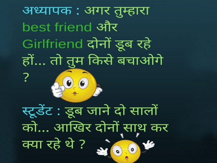 Funny Jokes: एक बार शराबी रात में शराब पीकर घर आया और सोते-सोते भगवान को प्यारा हो गया…