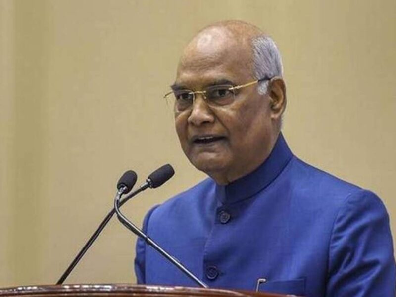 राष्ट्रपति रामनाथ कोविंद