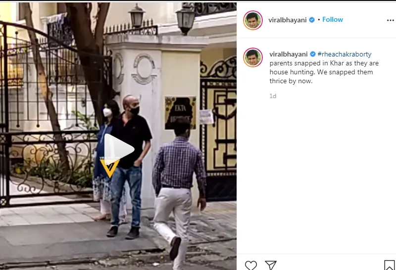 इस कारण नया घर ढूंढ कर रहे हैं रिया चक्रवर्ती के माता-पिता, सामने आया सच