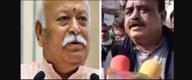 Rss प्रमुख और मुख्यालय को उड़ाने की धमकी देने वाले किसान के खिलाफ एफआईआर दर्ज