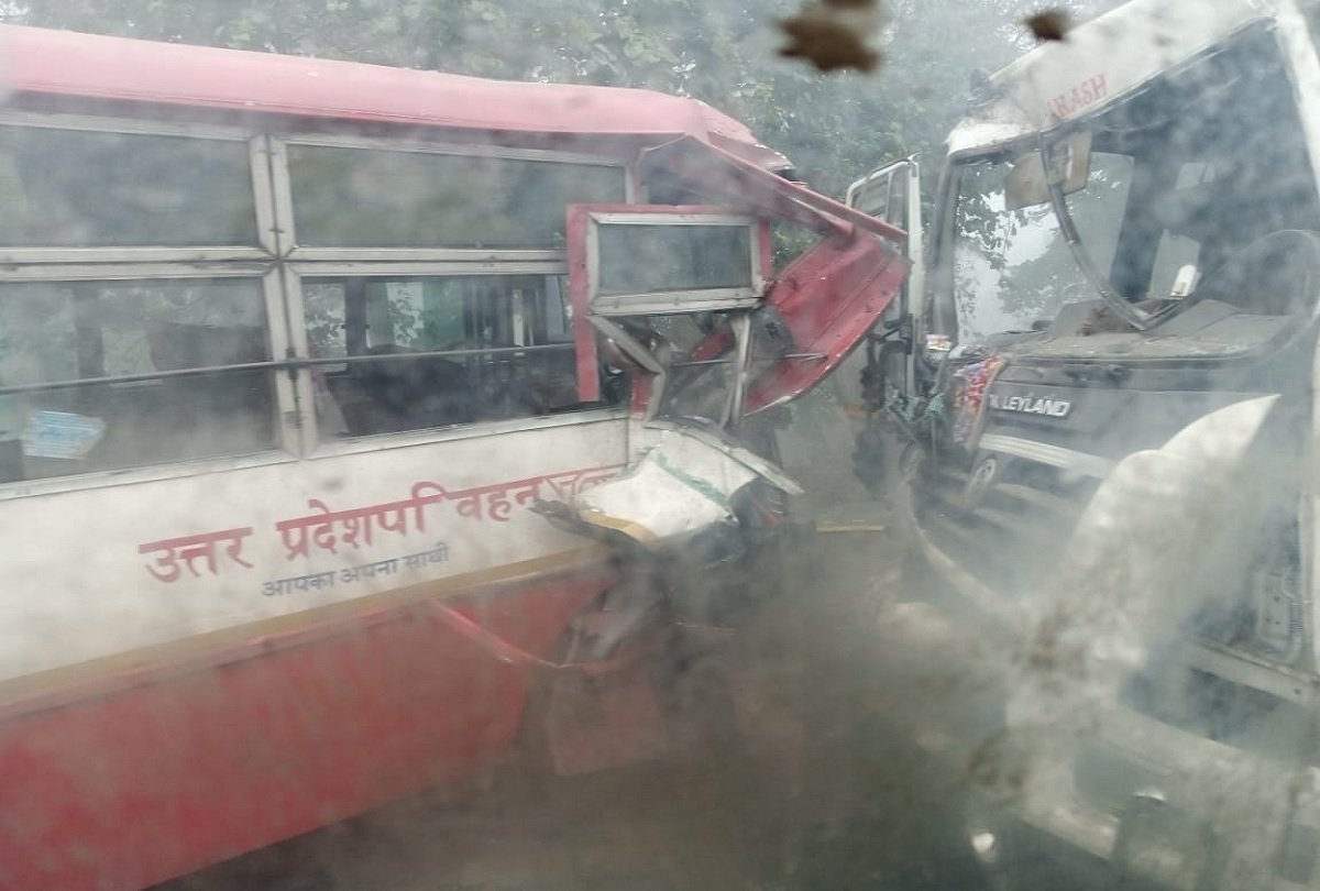 सड़क दुर्घटना
