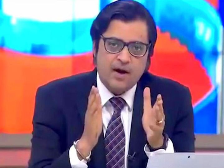 अर्नब गोस्वामी 