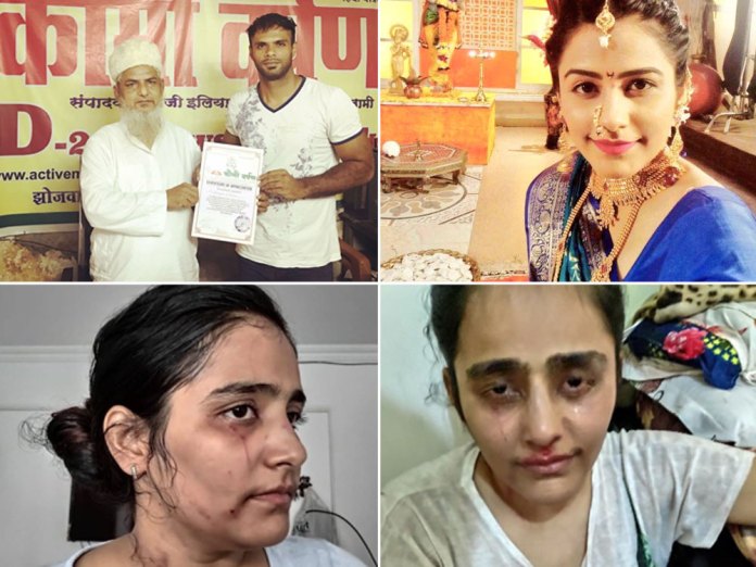 प्रिटी तलरेजा