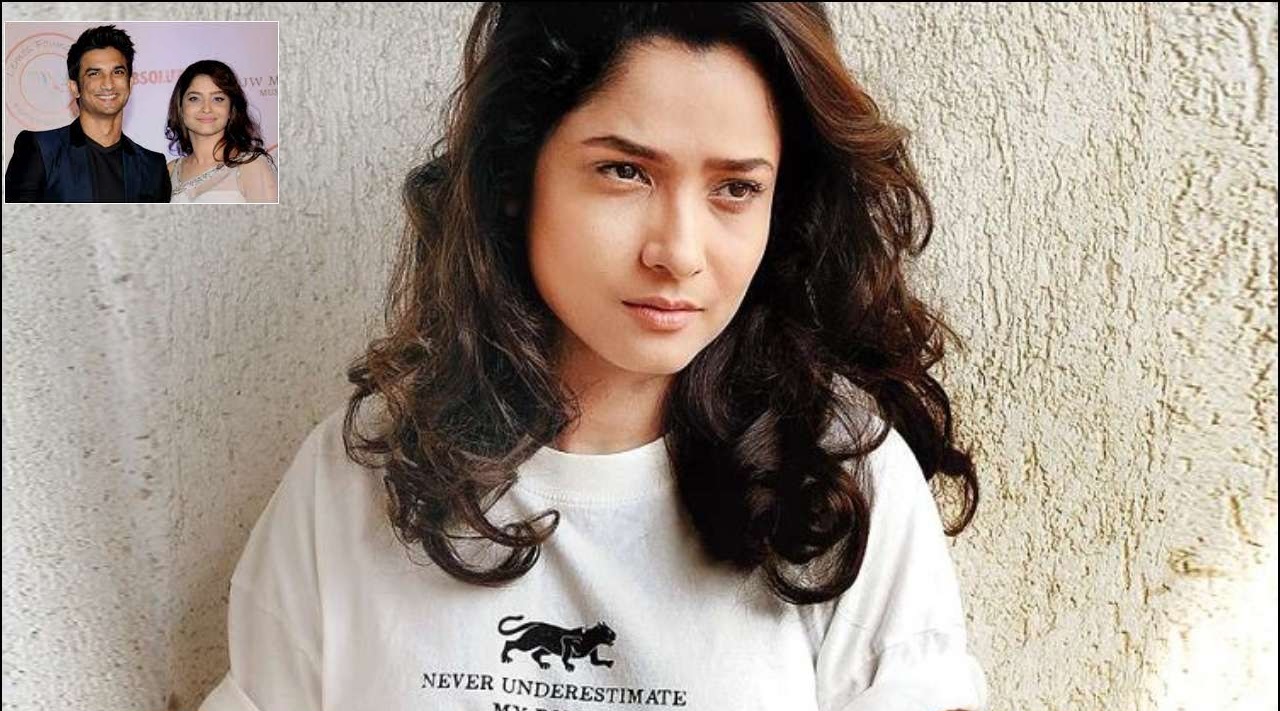 अंकिता को आई सुशांत की याद, कहा जब भी सुनती हूँ रोंगटे खड़े हो जाते हैं