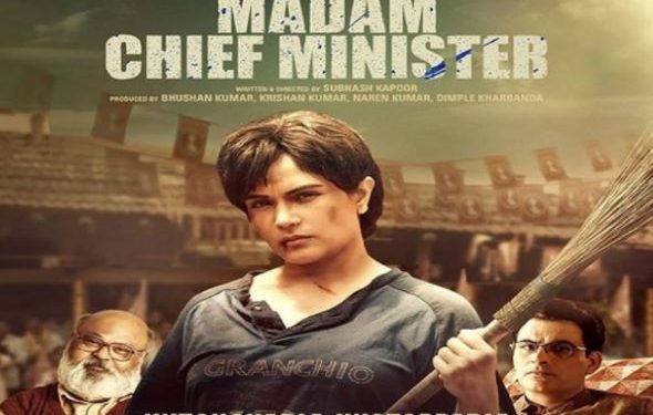 रोमांस और एक्शन से भरपूर हैं अगले हफ्ते, ये वेब सीरीज होने वाली हैं रिलीज