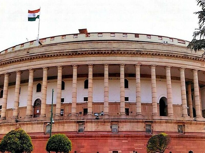 बजट सत्र