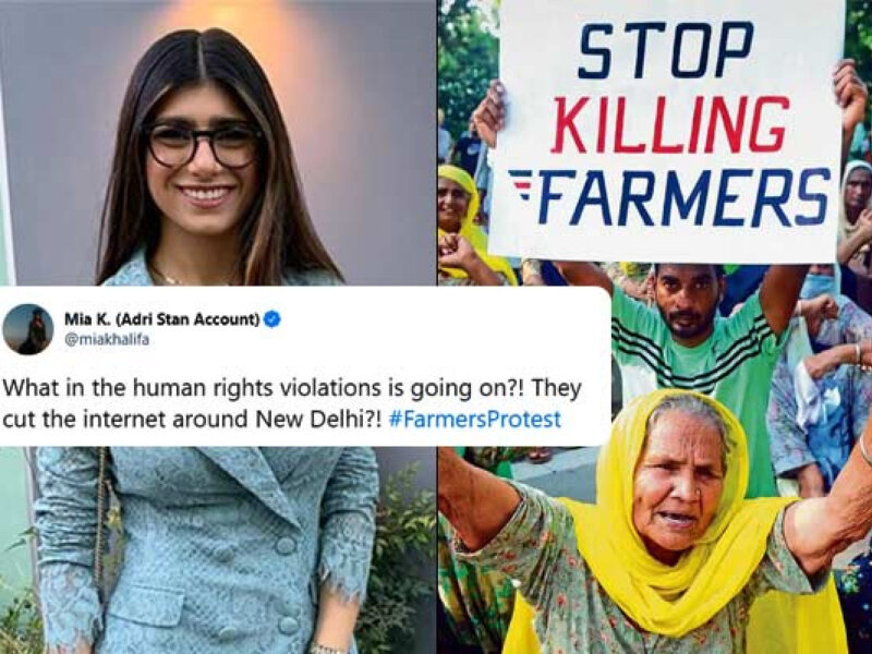 किसान आंदोलन: कंगना रनौत और मिया खलीफा के बीच ट्विटर पर भिड़ंत, एक-दूसरे पर किया पलटवार