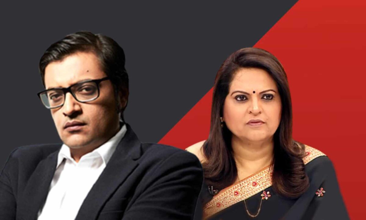 नविका