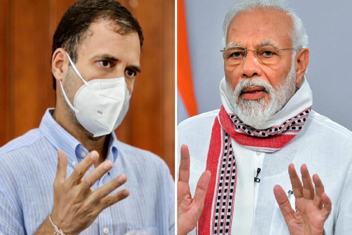 राहुल गांधी