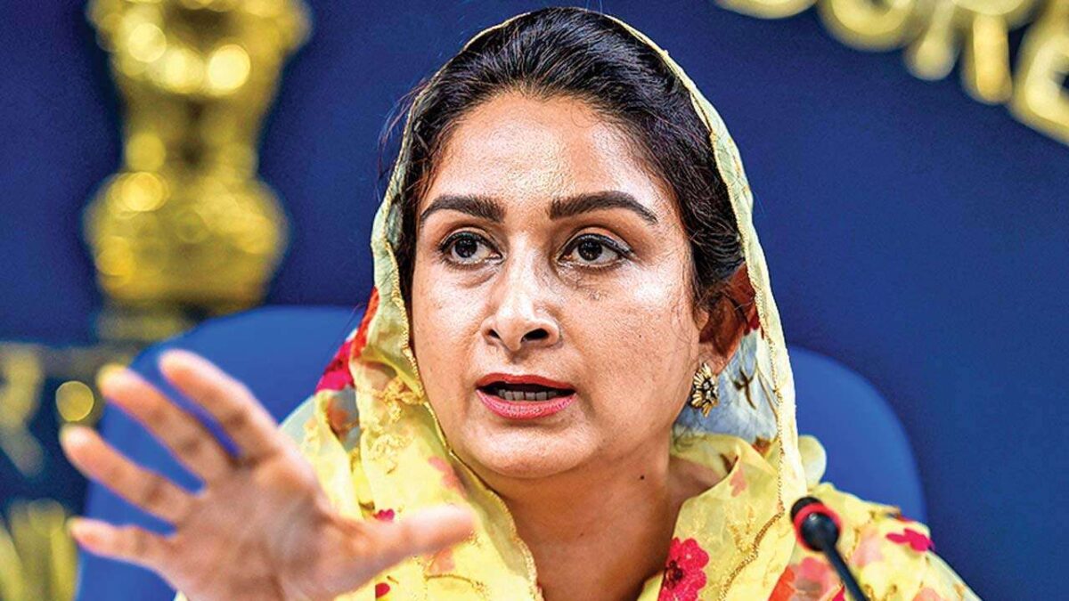 हरसिमरन कौर बादल