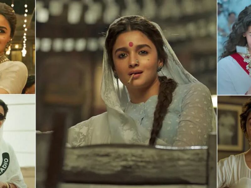 आलिया भट्ट की फिल्म 'गंगूबाई काठियावाड़ी' का टीजर रिलीज, फैंस कर रहे जमकर तारीफ