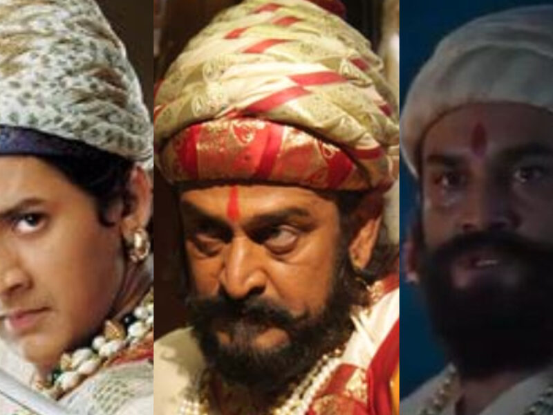 छत्रपति शिवाजी महाराज के किरदार में नजर आए ये अभिनेता, दर्शको का जीत लिया दिल