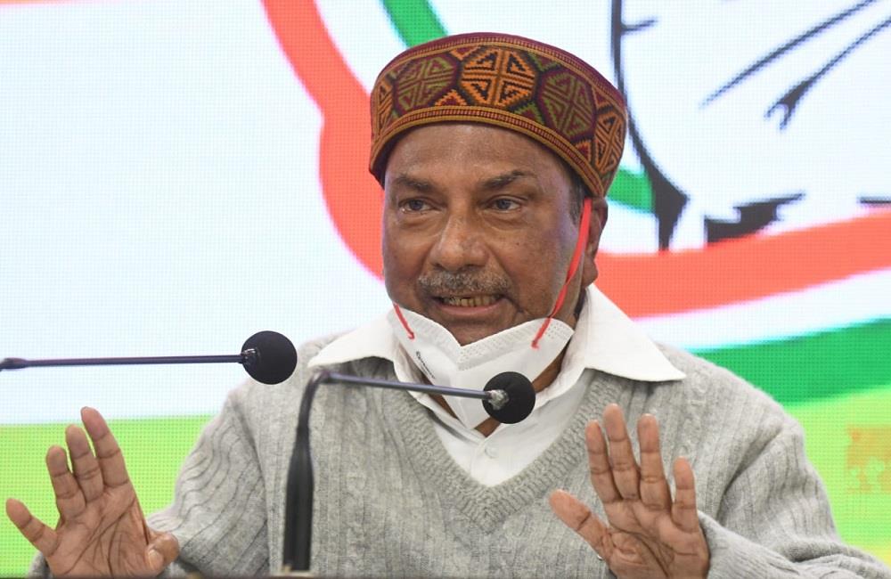 एके एंटनी