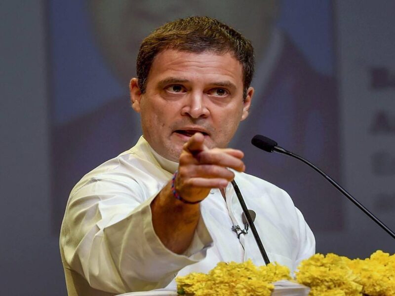 राहुल गांंधी