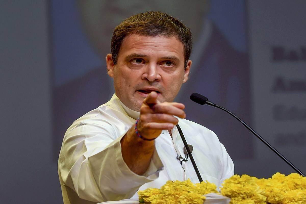 राहुल गांंधी