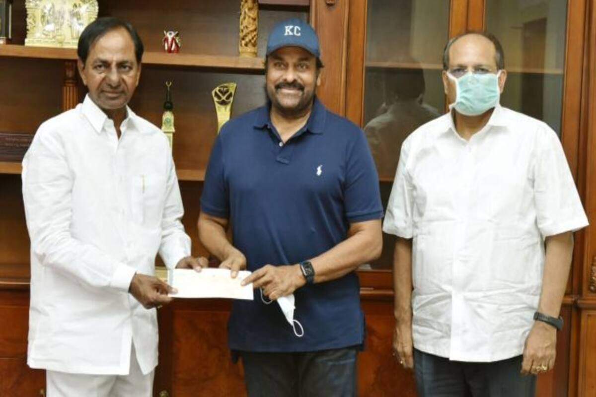चिरंजीवी