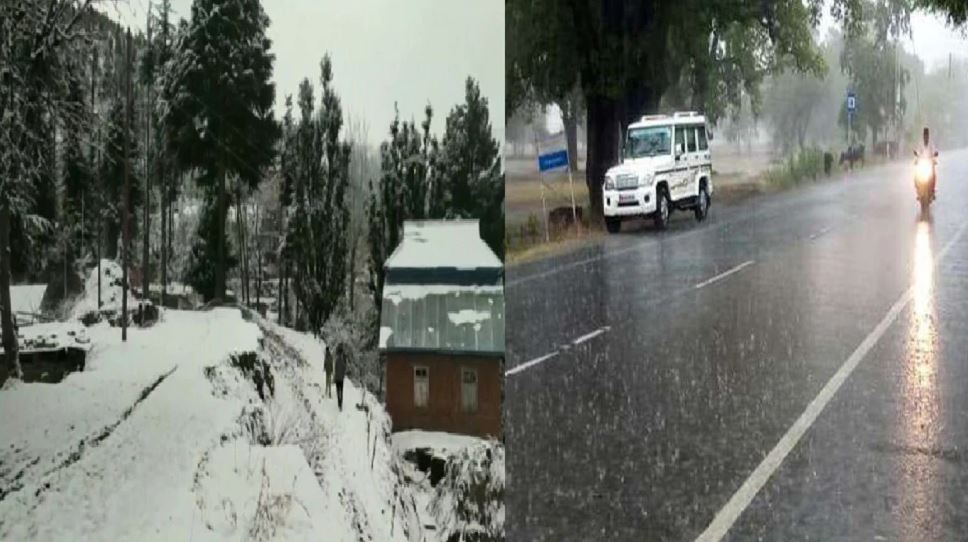 देशभर के इन राज्यों में अगले 5 दिनों में हो सकती है भारी बारिश, भारतीय मौसम विभाग ने जारी किया अलर्ट