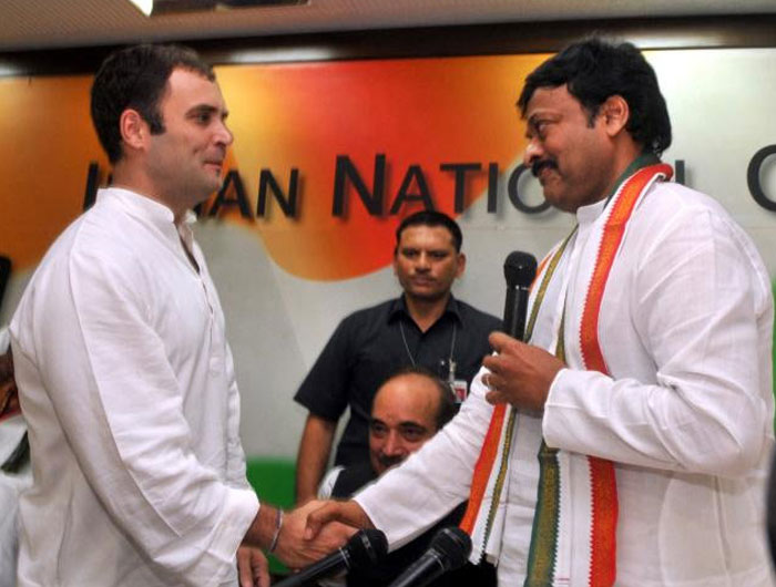 चिरंजीवी