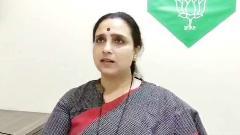 चित्रा वाघ