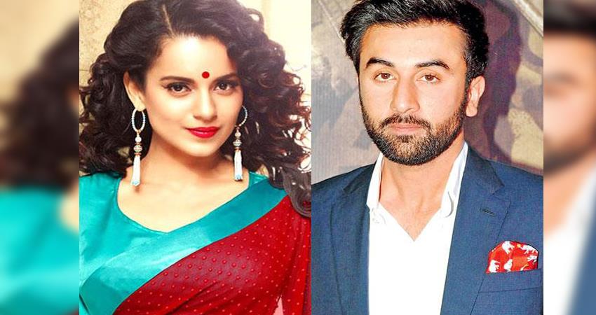 ऐक्टिंग क्लास के दौरान बॉलीवुड अभिनेता रणबीर कपूर क्लास की सबसे हॉट लड़की को करते थे घंटों किस, सुनकर कंगना राणावत ने दिया ऐसा जवाब