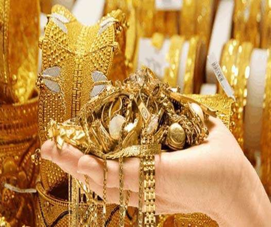 Gold Price Today : बजट से पहले सोने की कीमतों में गिरावट, आज ये रहे 10 ग्राम सोने के भाव