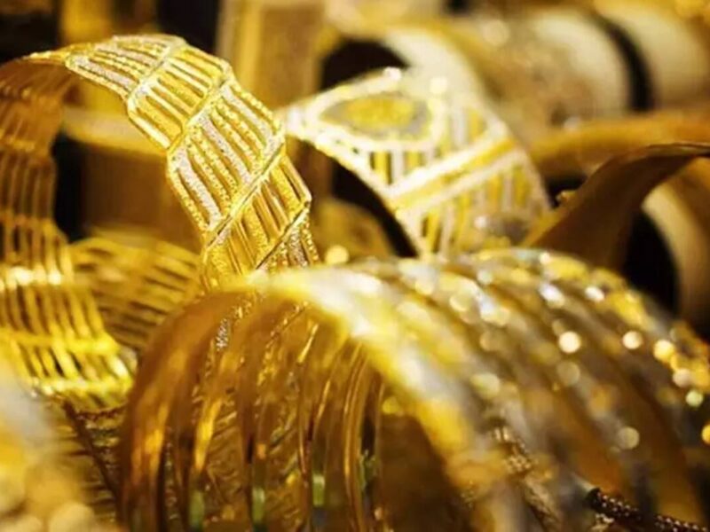 Gold Price Today : बजट से पहले सोने की कीमतों में गिरावट, आज ये रहे 10 ग्राम सोने के भाव