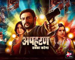 इंतजार खत्म: जल्दी ही रिलीज होंगी 'द फैमिली मैन' 2 समेत ये 5 वेब सीरीज