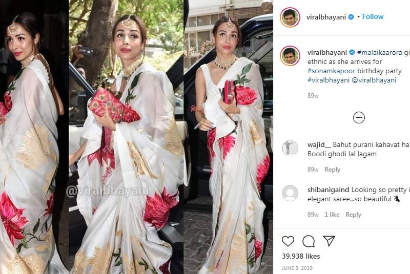अर्जुन कपूर के घर 'संस्कारी बहू' के लुक में पहुंचीं अदाकारा मलाइका अरोड़ा, ट्रोलर्स बोले- &Quot;बहुरानी&Quot;