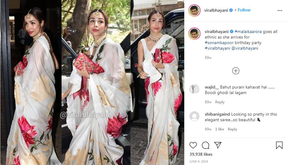 अर्जुन कपूर के घर 'संस्कारी बहू' के लुक में पहुंचीं अदाकारा मलाइका अरोड़ा, ट्रोलर्स बोले- &Quot;बहुरानी&Quot;