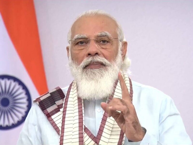 बजट 2021-22