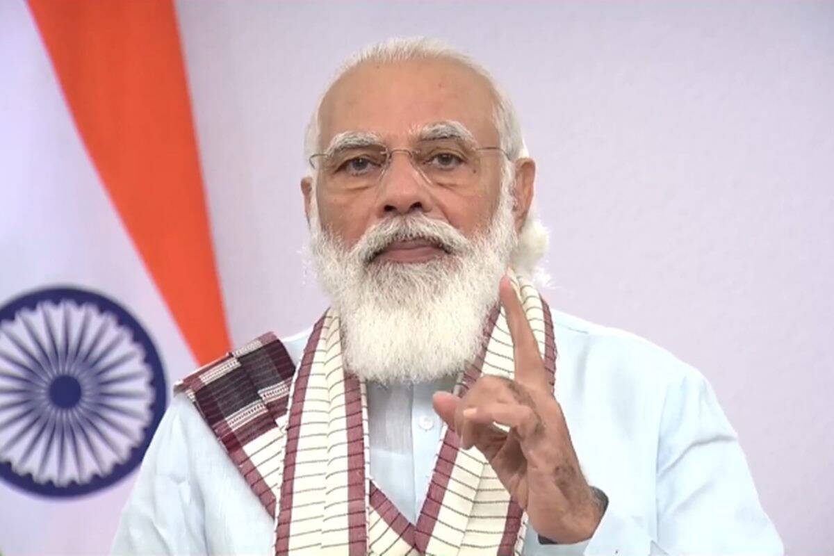 बजट 2021-22