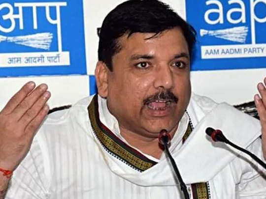 सांसद संजय सिंह