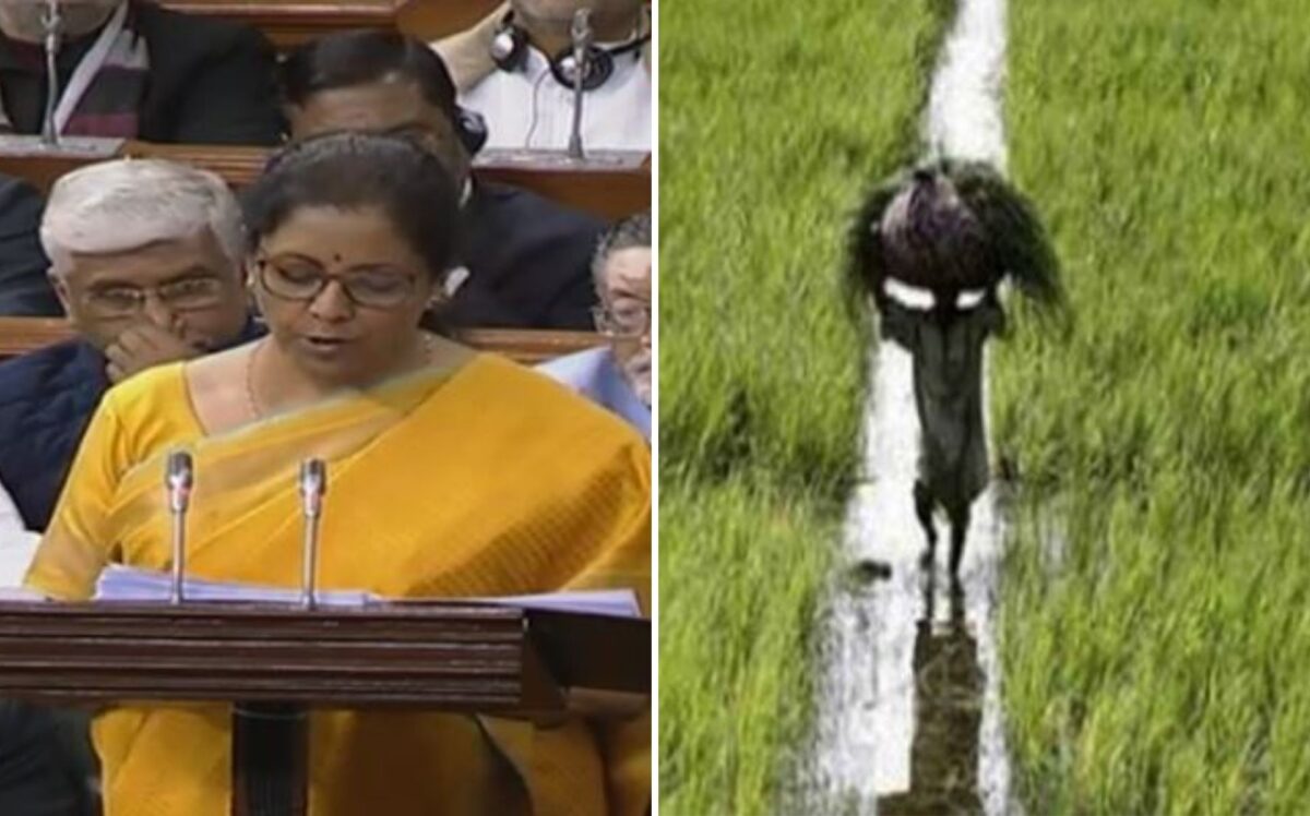 बजट 2021-22