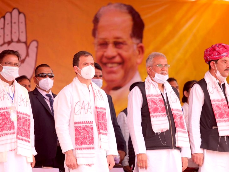 राहुल गांधी