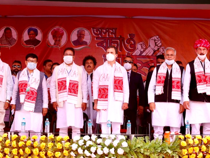 राहुल गांधी