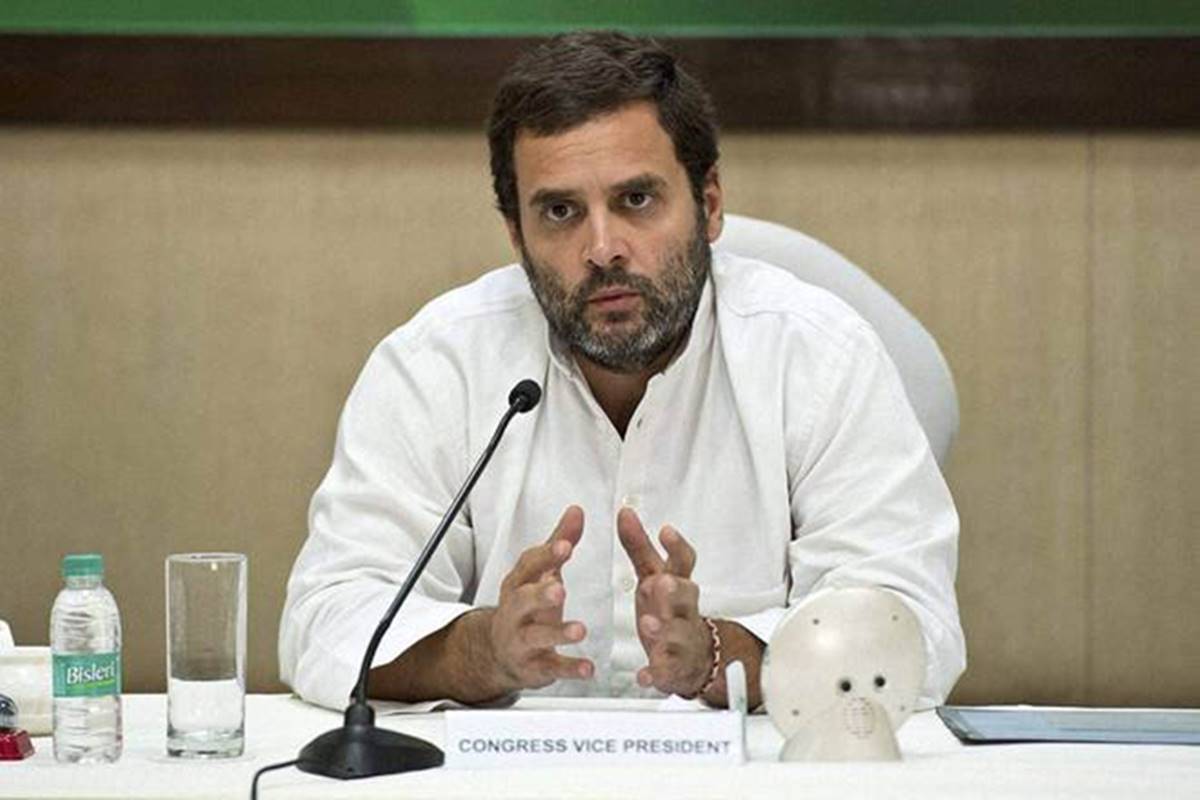 राहुल गांधी